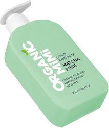 Organic Mimi Αφρόλουτρο 300ml Organic Mimi Αφρόλουτρο 300ml