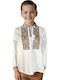 Детска блуза White, Brown