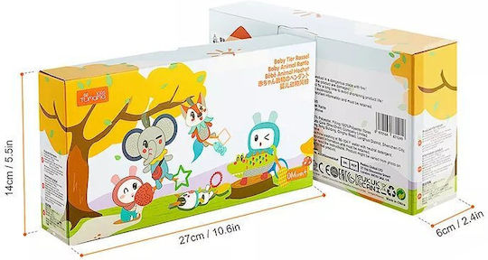 Tumama Kids Κρεμαστό Παιχνίδι Καροτσιού για Νεογέννητα