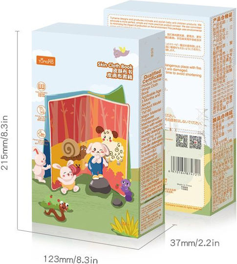 Tumama Kids Carte de Activități din Țesătură cu Sunete pentru 6++ Luni