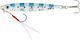 Golden Catch Dasher Artificial Bait Slider Fluorescent 15g 211 Glow