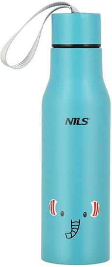 Nils Ποτήρι Θερμός 500ml Elephant