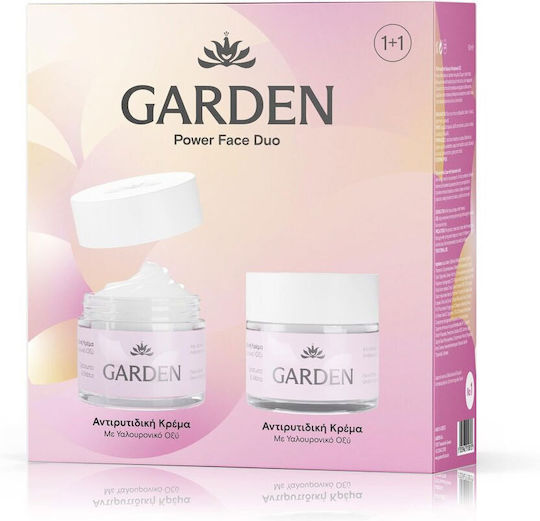 Garden Face Duo Set No 1 Cremă de Față pentru Hidratare și Anti-îmbătrânire cu Colagen 2x50ml