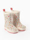 Kids Wellies Multicolour