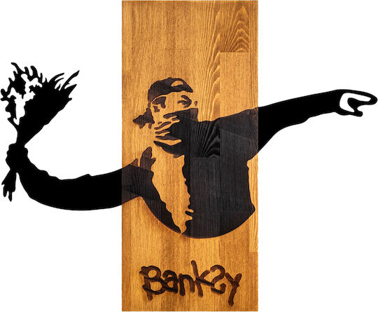 Homemarkt Wall Decor Banksy Hm4757-metal Leaves Black-wood 69x3 Depth X58h