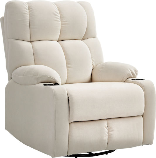 Relax με Υποπόδιο 88x96x108cm Μπεζ Relax με Υποπόδιο 88x96x108cm Μπεζ