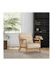 Relaxsessel Samt Beige 61x78x76cm
