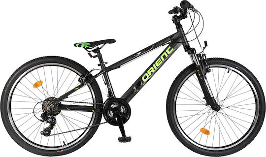 Orient Modus 26" 2022 Gri Mountain Bike cu Viteze