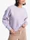 Keep Dreaming Women's Sweatshirt Purple