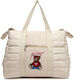 Guess Shoulder/Hand Diaper Bag Beige