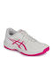 ASICS Court Slide 4 Women's Tennis Shoes for All Courts White
