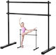 Vevor Ballet Barre Freestanding Portable Fitness Dance Bar Height Adjustable