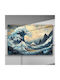 The Majesty of the Wave – Canvas Painting 150 X 100cm