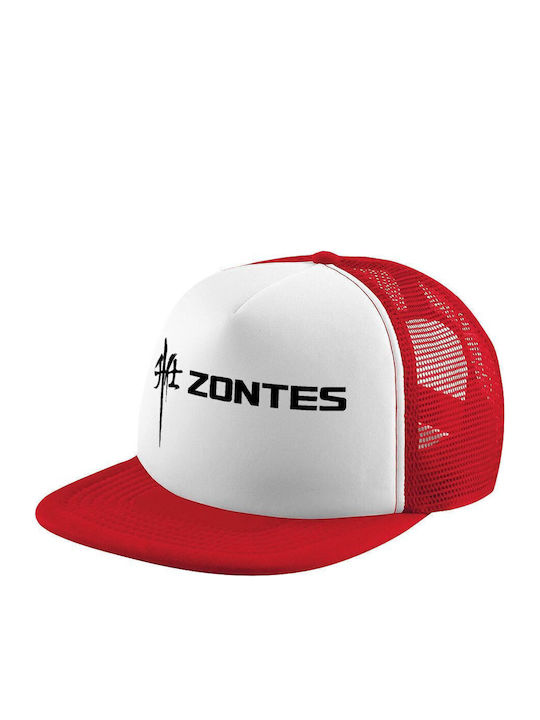 Koupakoupa Kids' Hat Jockey Fabric Zontes White