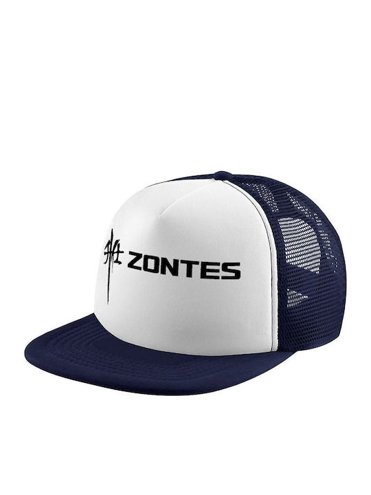 Koupakoupa Kids' Hat Jockey Fabric Zontes White
