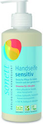 Sonett Săpun Fără Parfum 300ml