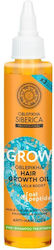 Natura Siberica Oblepikha 100ml