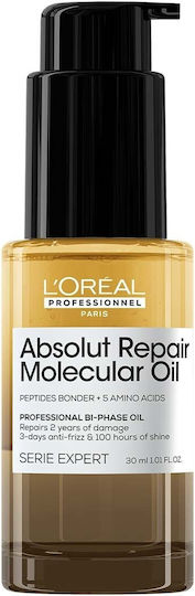 L'Oréal Professionnel Absolut Hair Oil for Repair against Split Ends 30ml