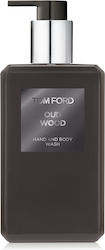 Tom Ford Κρεμώδες Αφρόλουτρο 240ml