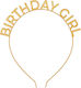 Στέκα "birthday Girl" Χρυσή Γκλίτερ