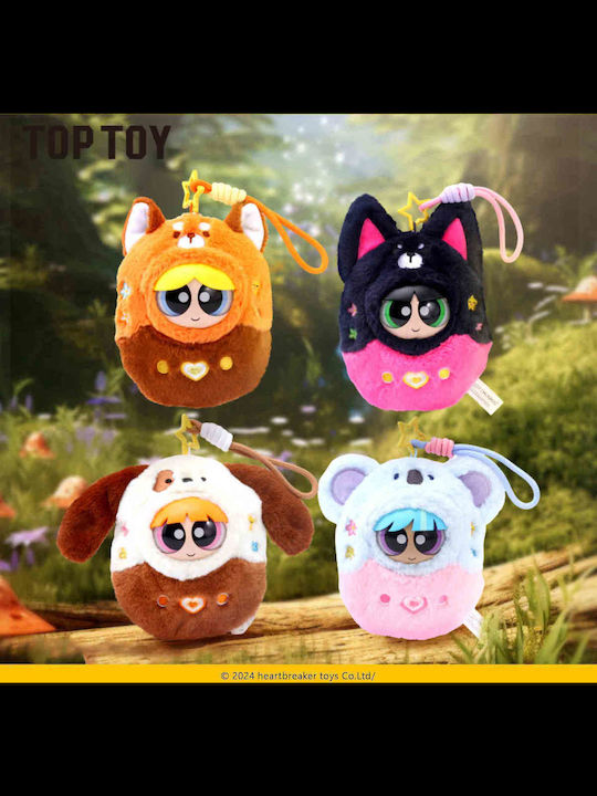 Плюшено Ключодържател Powerpuff Girls Characters Game Device Plush Blind Box 1 Брой Случаен Избор