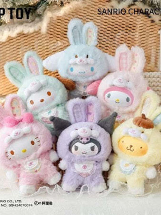 Sanrio Elf Bunny Plüsch Schlüsselanhänger Blindbox 1 Stück Zufallsauswahl
