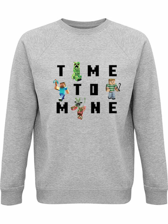 kirikoko Детски Суичър Grey Melange Time To Min...