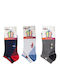 Design Socks Șosete pentru Copii Colorful 3 Perechi