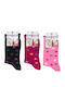 Design Socks Kindersocken Colorful 3 Paar
