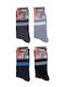 Design Socks Παιδικές Κάλτσες Μαύρο 4 Ζευγάρια