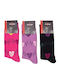 Design Socks Παιδικές Κάλτσες Πολύχρωμο 3 Ζευγάρια