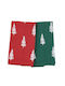 Das Home Christmas Set Christmas Towels Fabric Red L50xW30cm. 2pcs