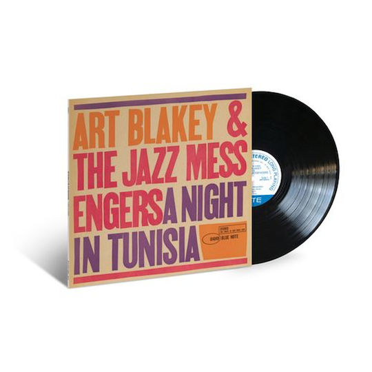 Art Blakey & Jazz Messengers A Night In Tunisia 1 Vinyl