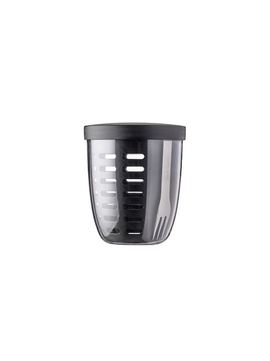 Mepal Plastic Lunch Box Black 600ml