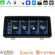 Bizzar Car Audio System for BMW Series 1 / Series 2 2012-2018 with Touch Screen 8.8" Bluetooth USB AUX Wi-Fi GPS Apple CarPlay Android Auto