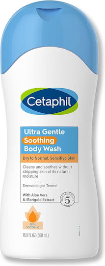 Cetaphil Ultra Gentle Spumă de Duș Calmanta Ultra Hidratantă Pentru Toate Tipurile de Piele Aloe Vera Gălbenele