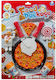 Blabla Toys Kinder Set