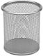Federmäppchen Netz Silber 5057 Osco