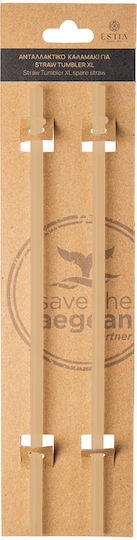 Estia Straw Tumbler Xl Straw for Thermos 900ml made of Plastic Beige