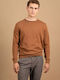 Sweater Καφε Ταμπα