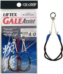 Fishing Hooks Cb One Liftex Gale Twin Assist Jigging 2 0–6 0 #4/0 Short Twin 10mm X 2 Set