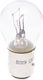 Lampen Auto P21/5W 12V 10Stück
