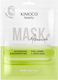 Kimoco Текстилна маска за лице Sheet Mask 23 мл