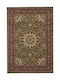 Isexan 1918 Χαλί Ορθογώνιο Classic 67x140cm