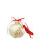 Kalliopi Silver Hanging Lucky Charm Pomegranate made of Wax Polish 2026 7x8cm 1pcs