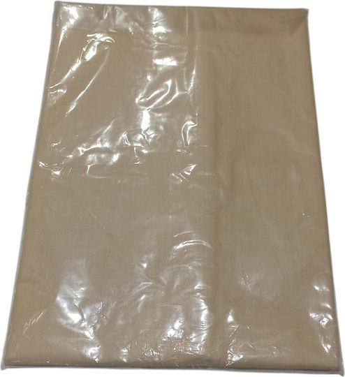 Homestyle Set Față de Pernă Bej 50x70cm.