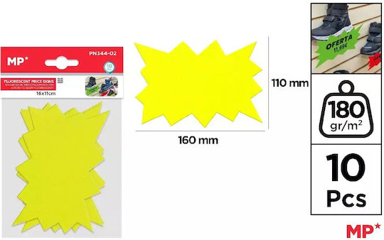 Madrid Papel Self-Adhesive Rectangular A4 Labels 160x110mm