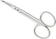 Curved Embroidery Scissors Singer 10cm