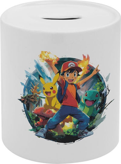 Ash Ketchum & Pikachu Κουμπαράς Πορσελάνης Τάπα