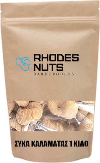 Kalamata Figs Rhodes Nuts Bardopoulos 1 Kilo